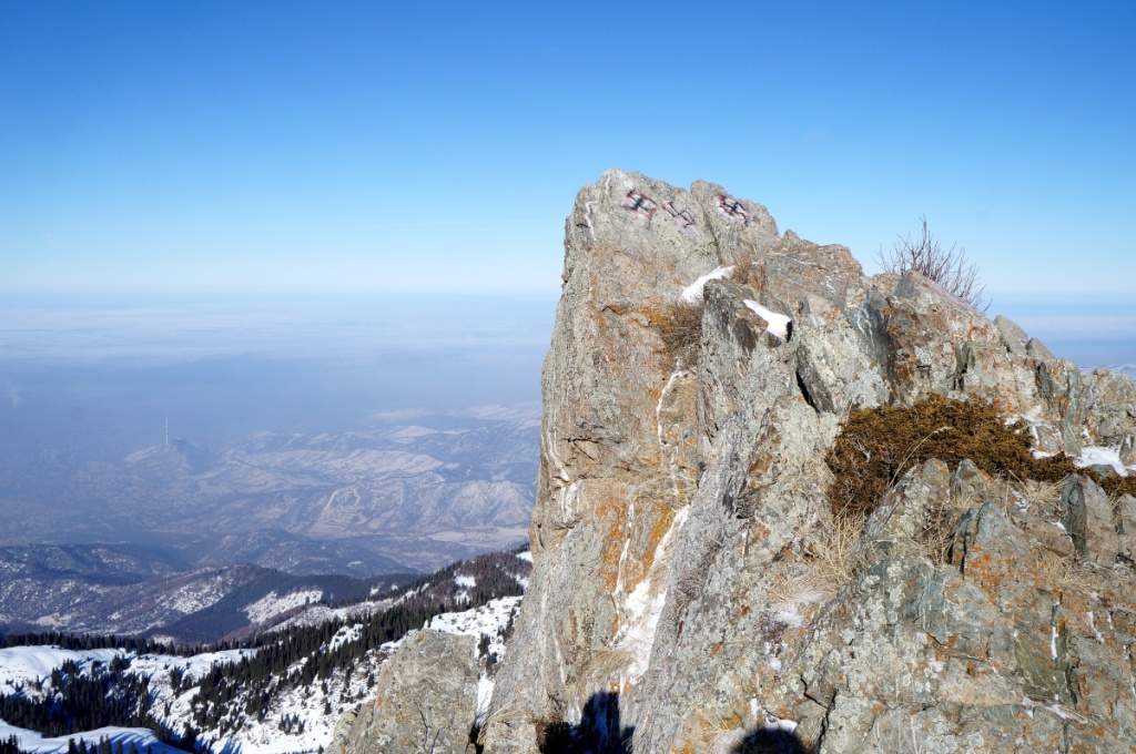 tri brata